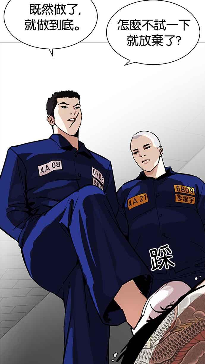 第211页