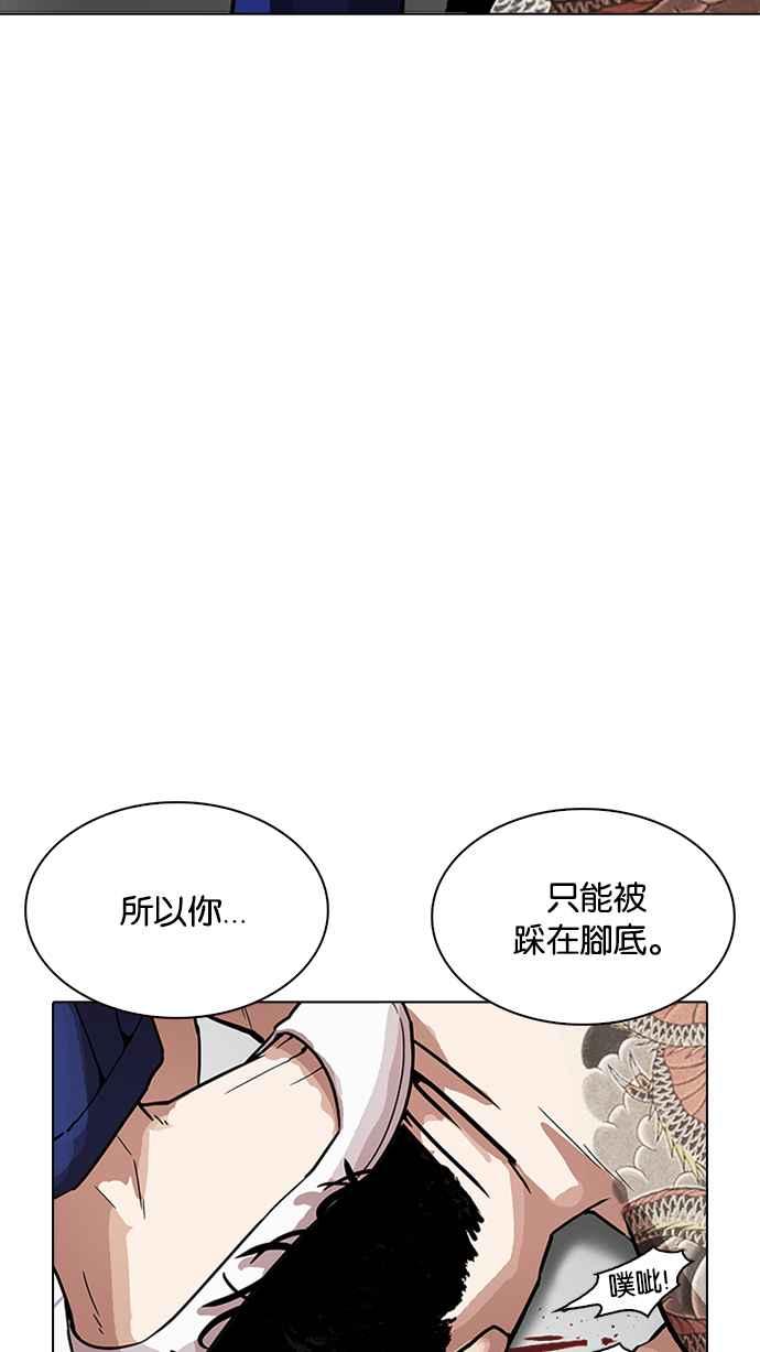 第213页
