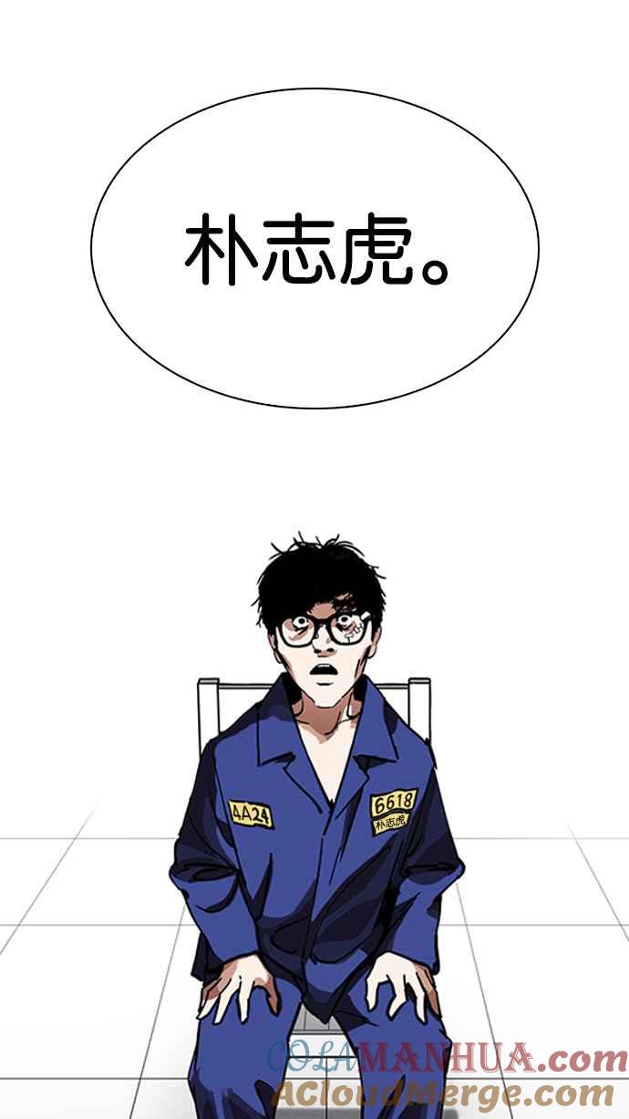 第225页