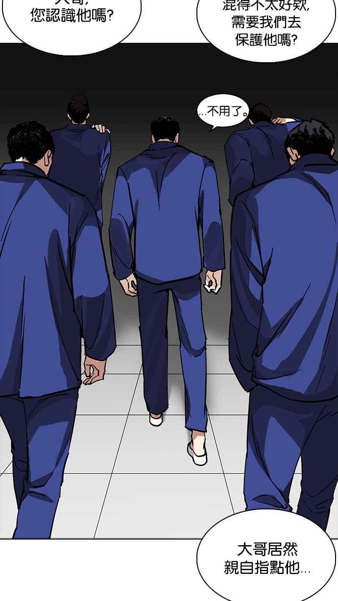 第231页
