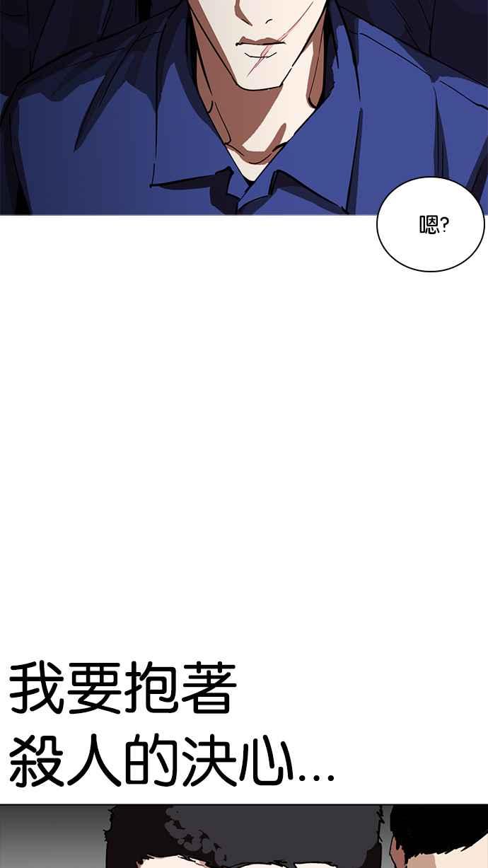 第235页