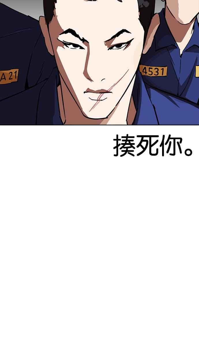 第237页