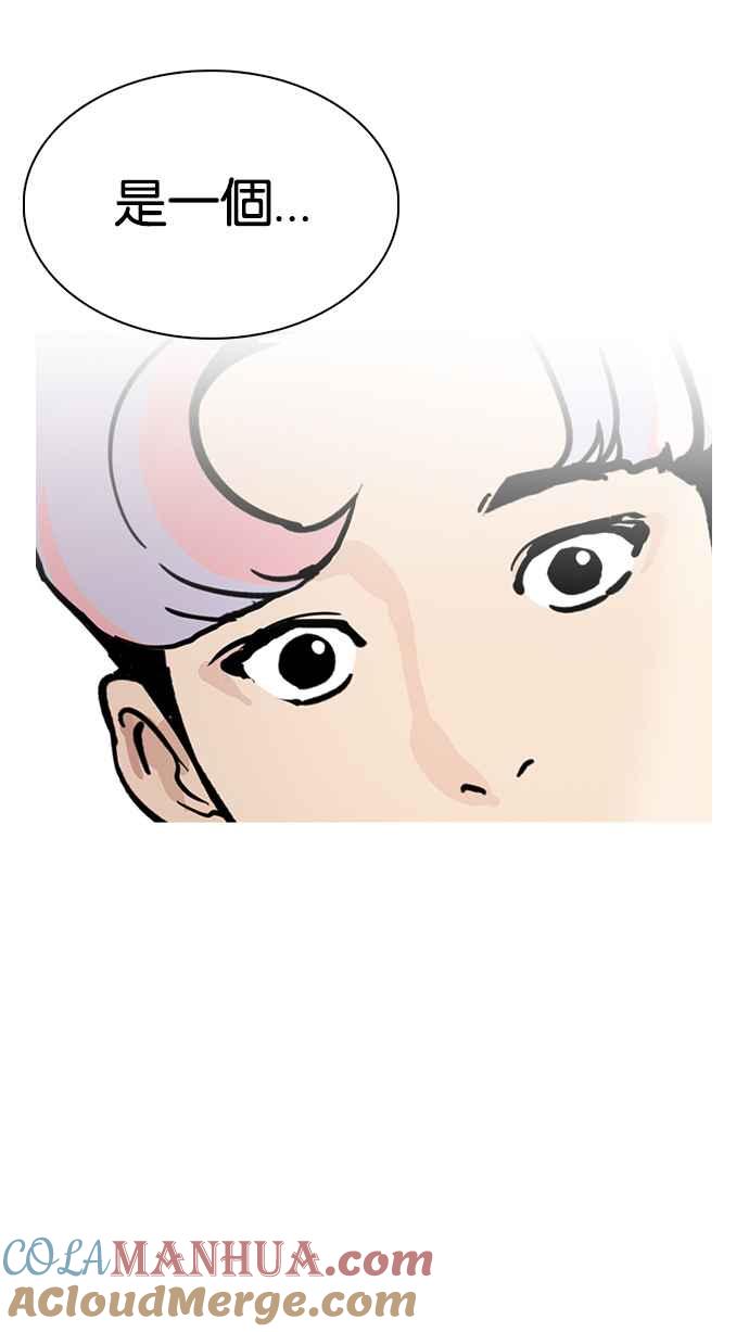 第257页