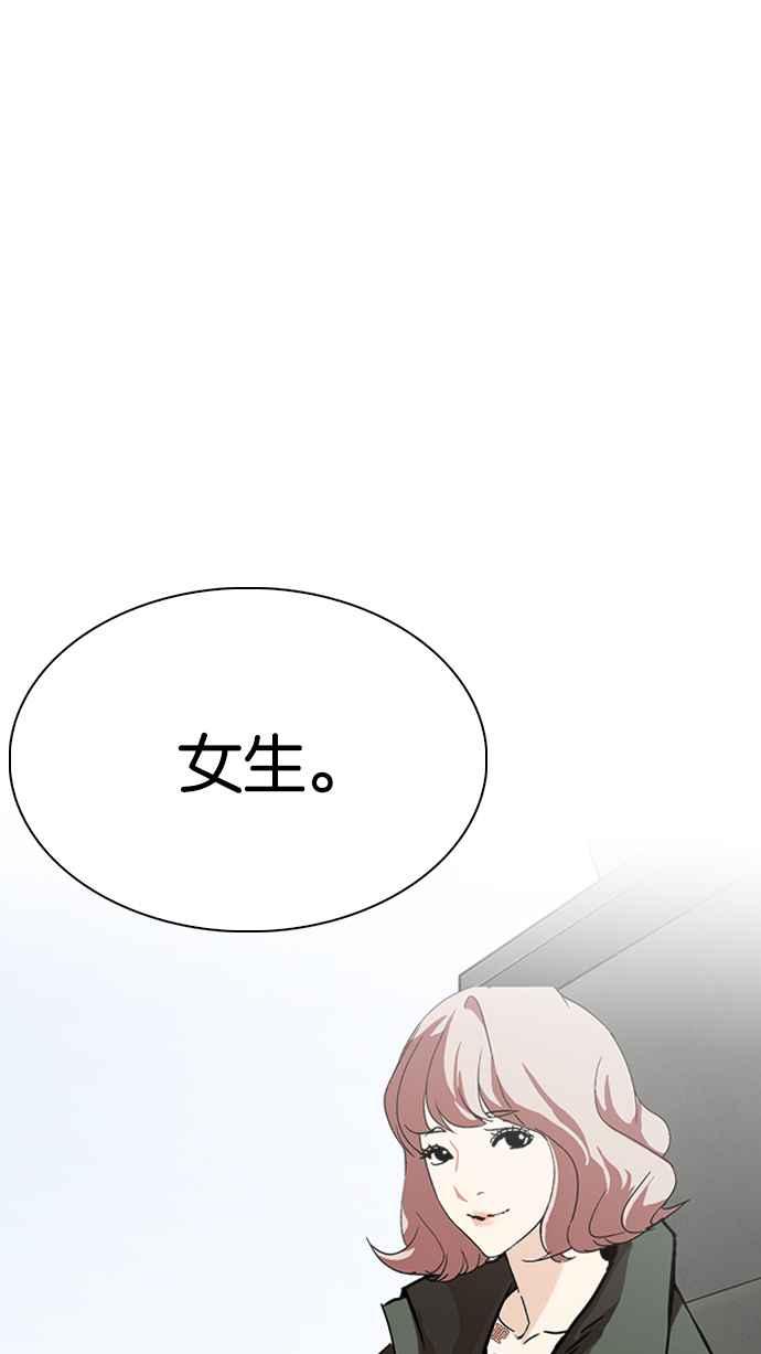 第259页