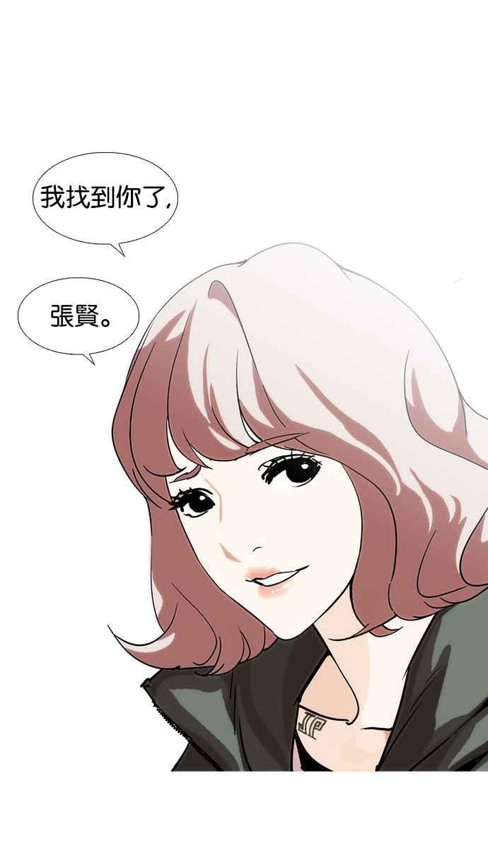 第263页
