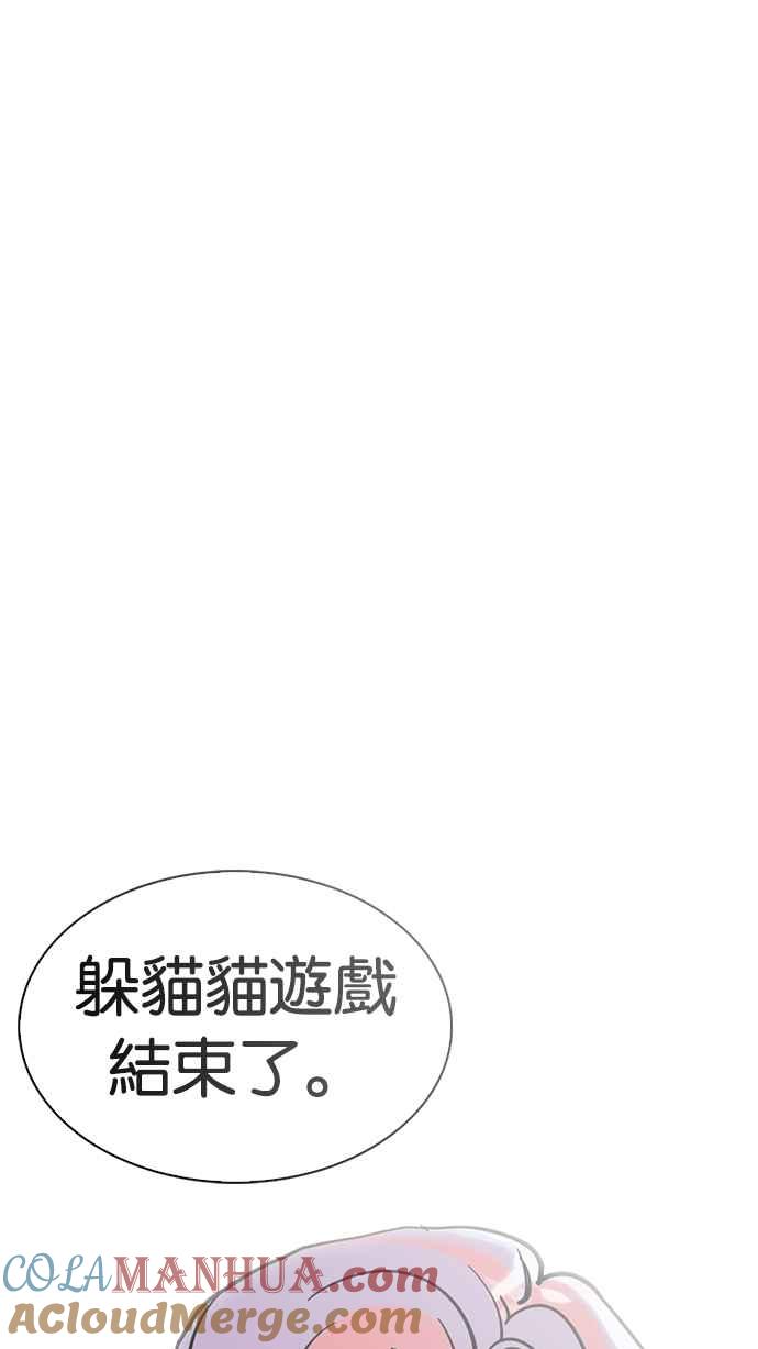 第265页