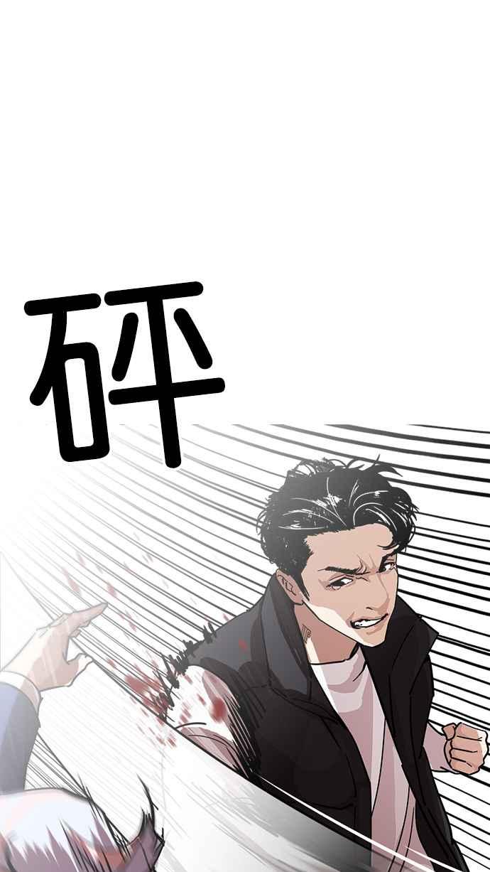 第269页