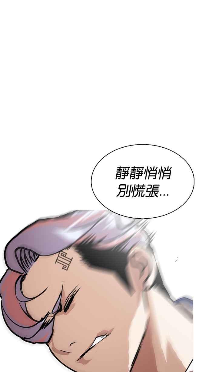 第275页
