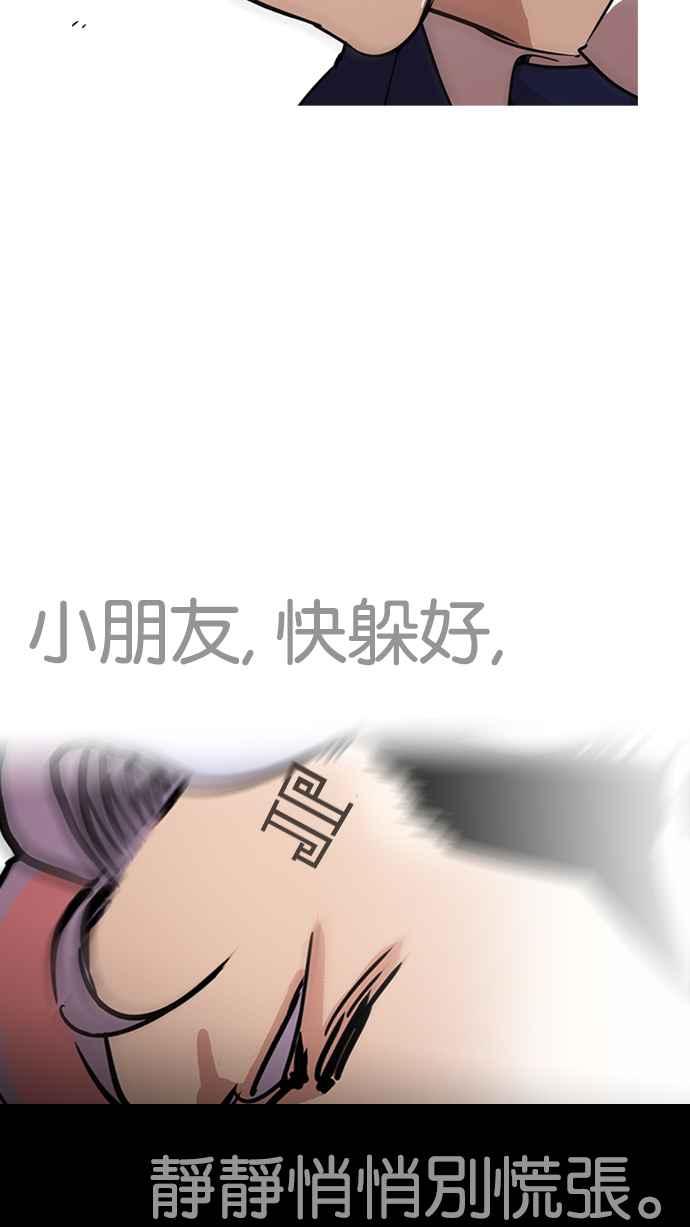 第277页