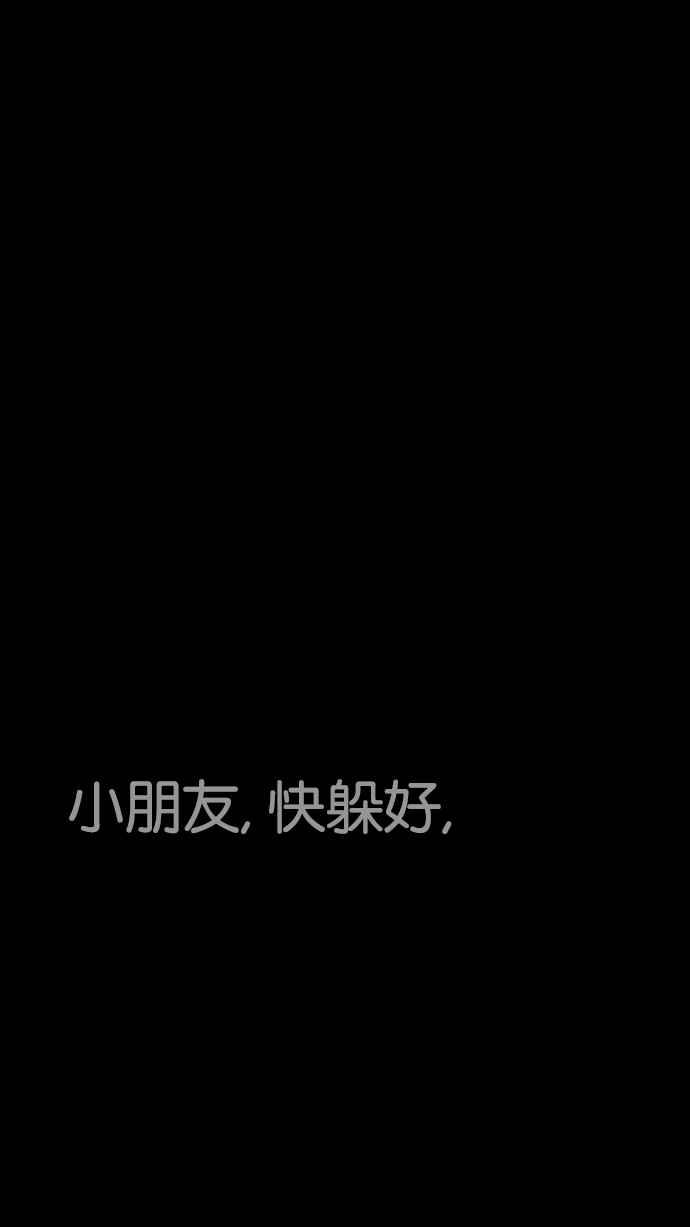 第279页