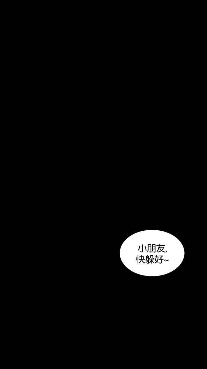 第283页