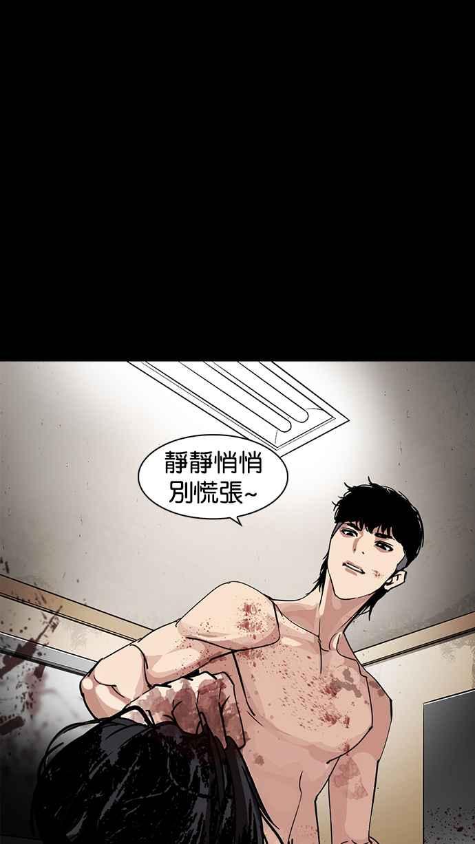 第285页