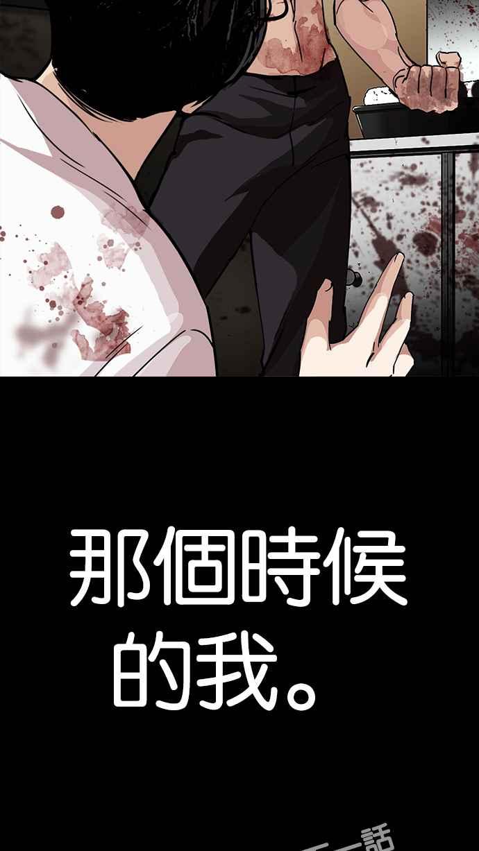 第287页
