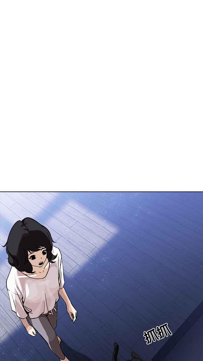 第213页