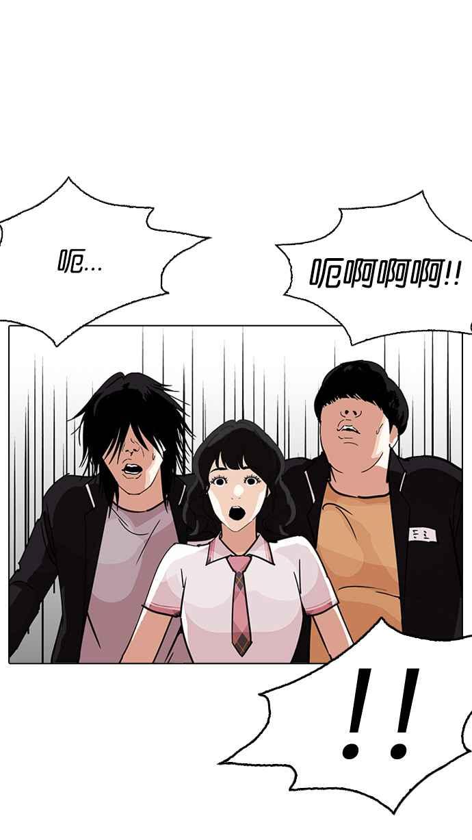 第207页