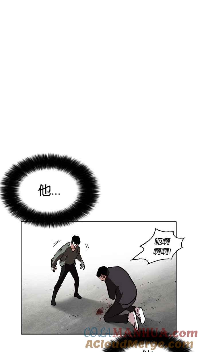第209页