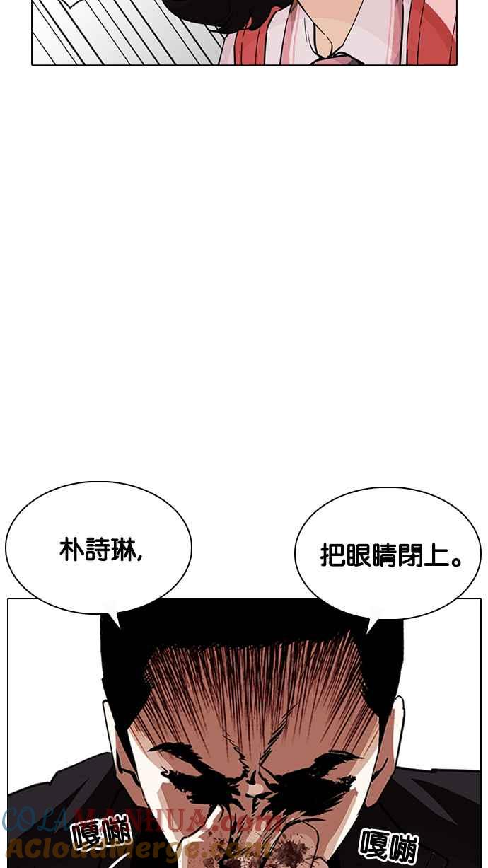 第217页