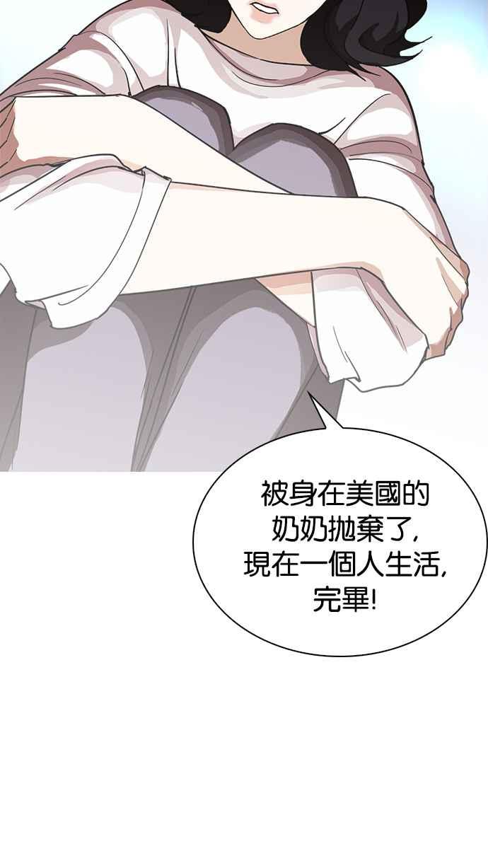 第199页