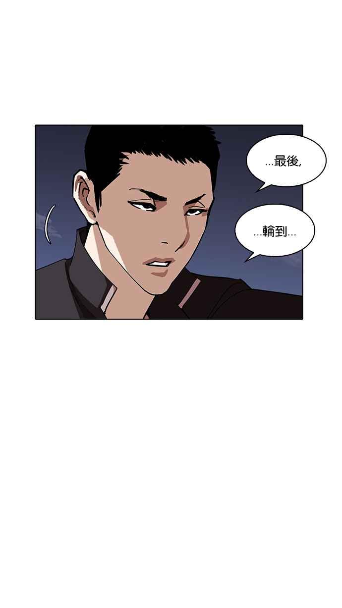 第203页