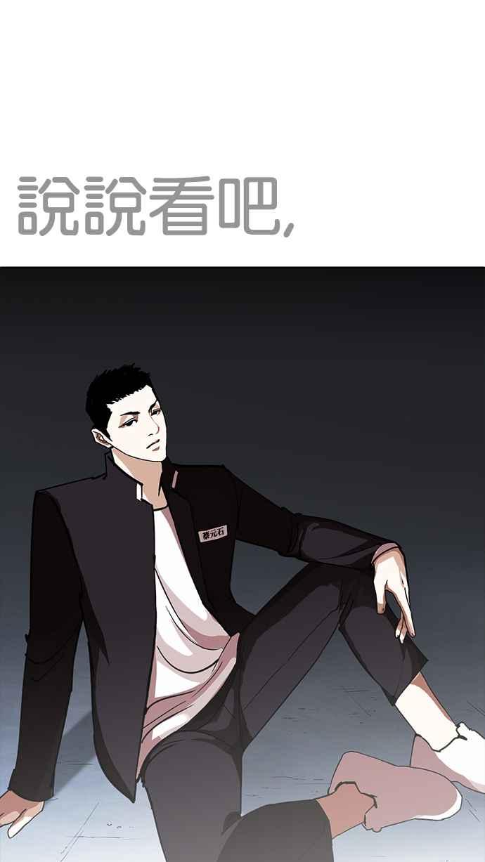 第211页
