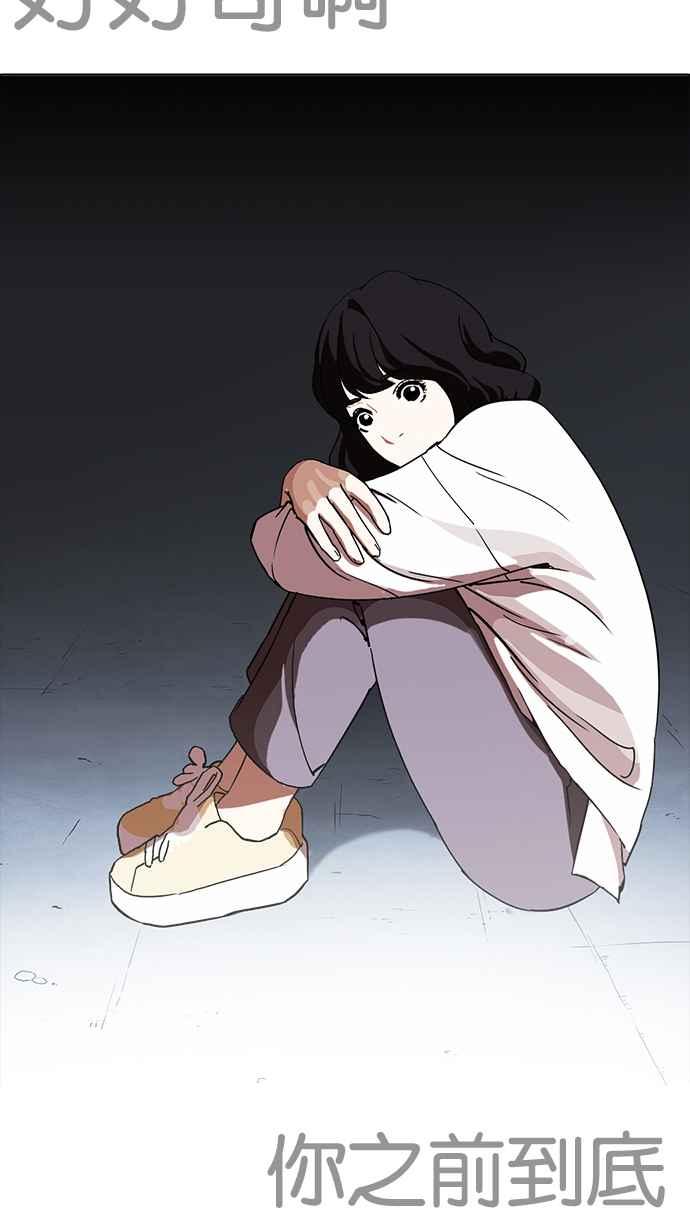 第215页