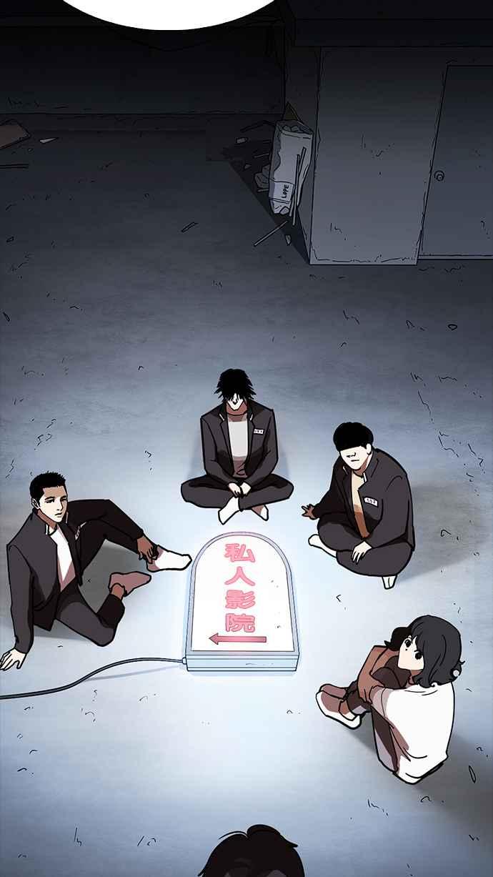 第221页