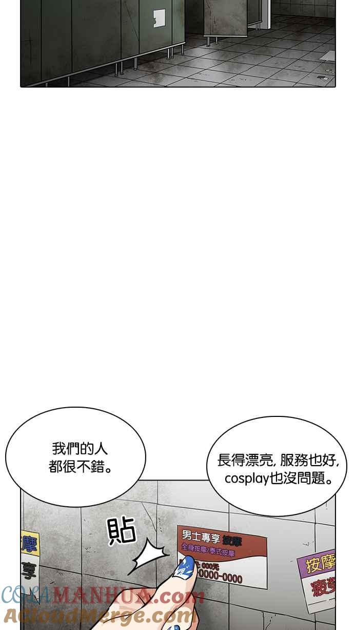 第129页