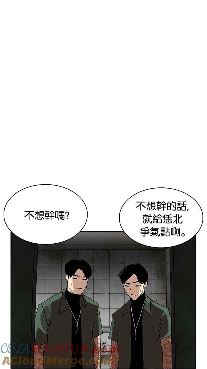 第137页