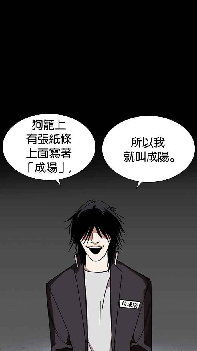 第173页
