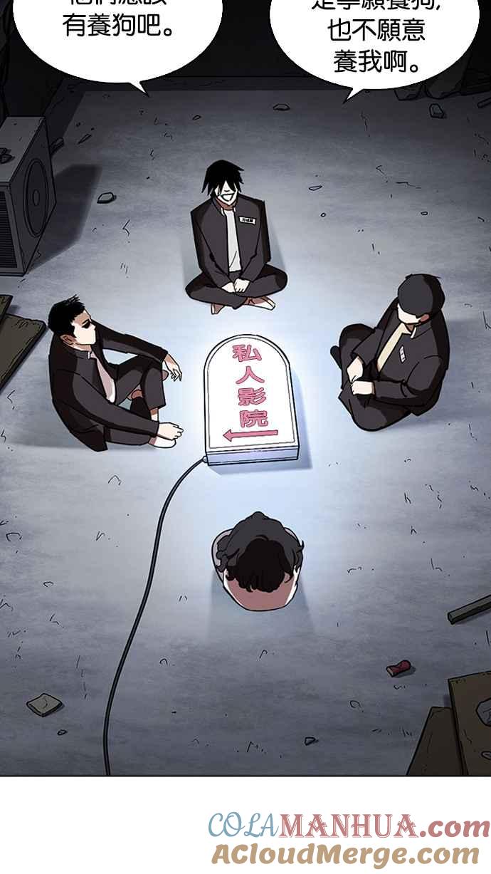 第177页