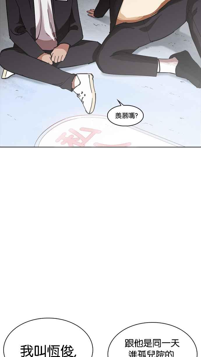 第183页