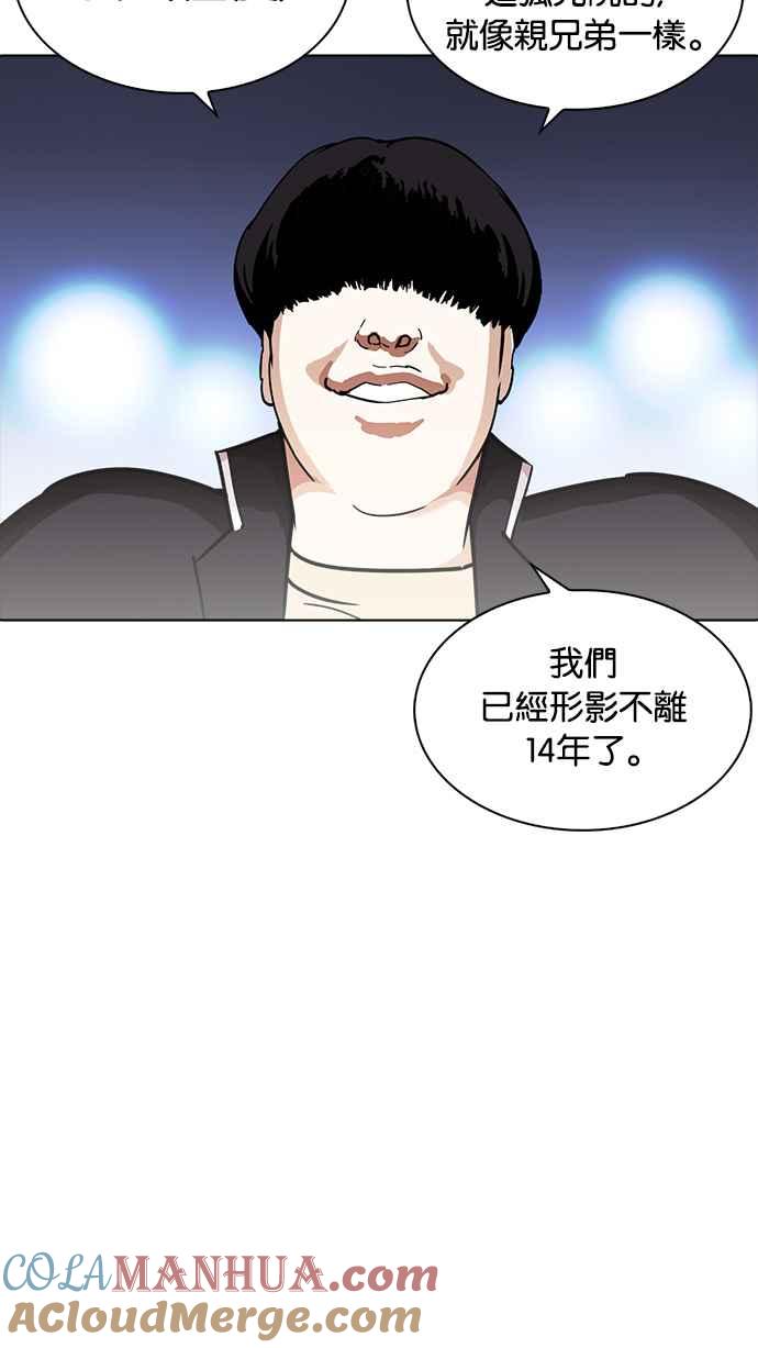 第185页