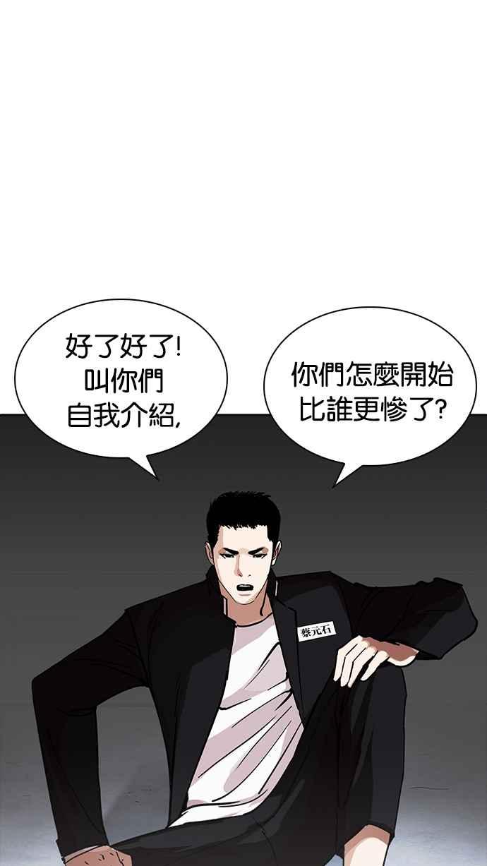 第189页