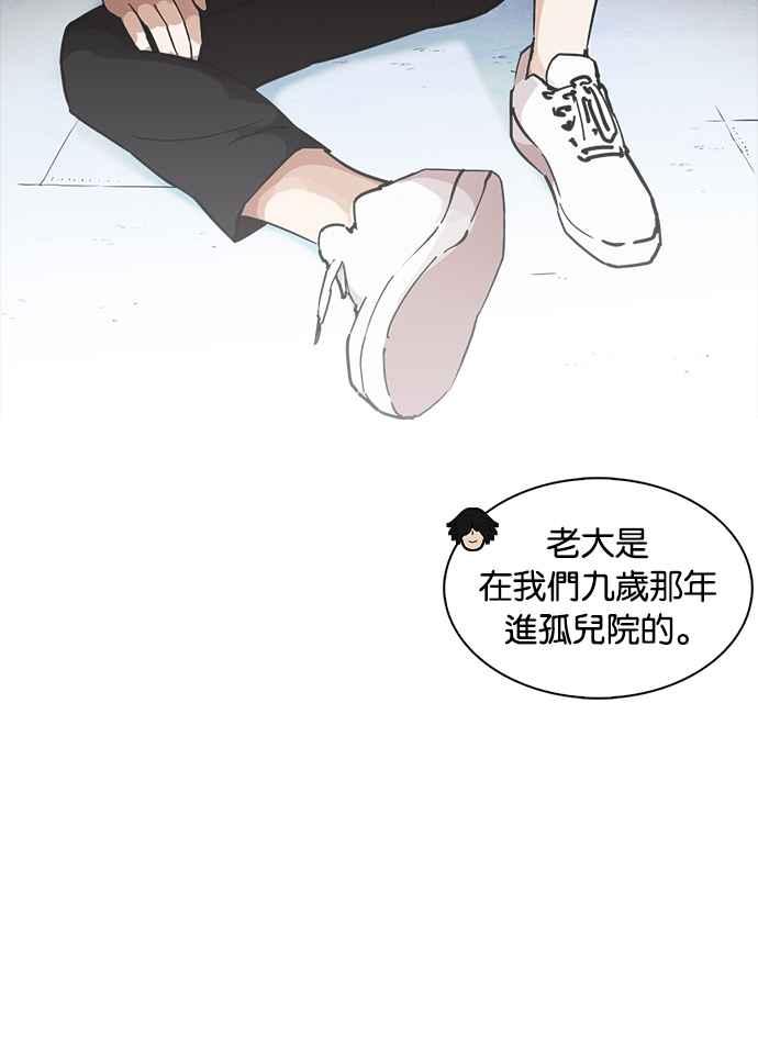 第191页