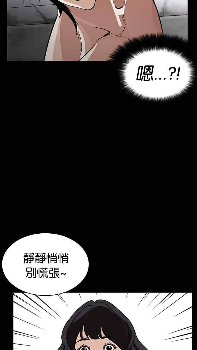 第199页