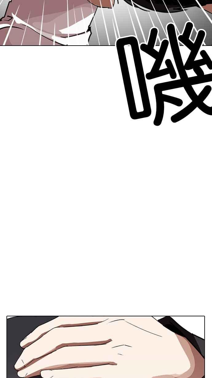 第205页