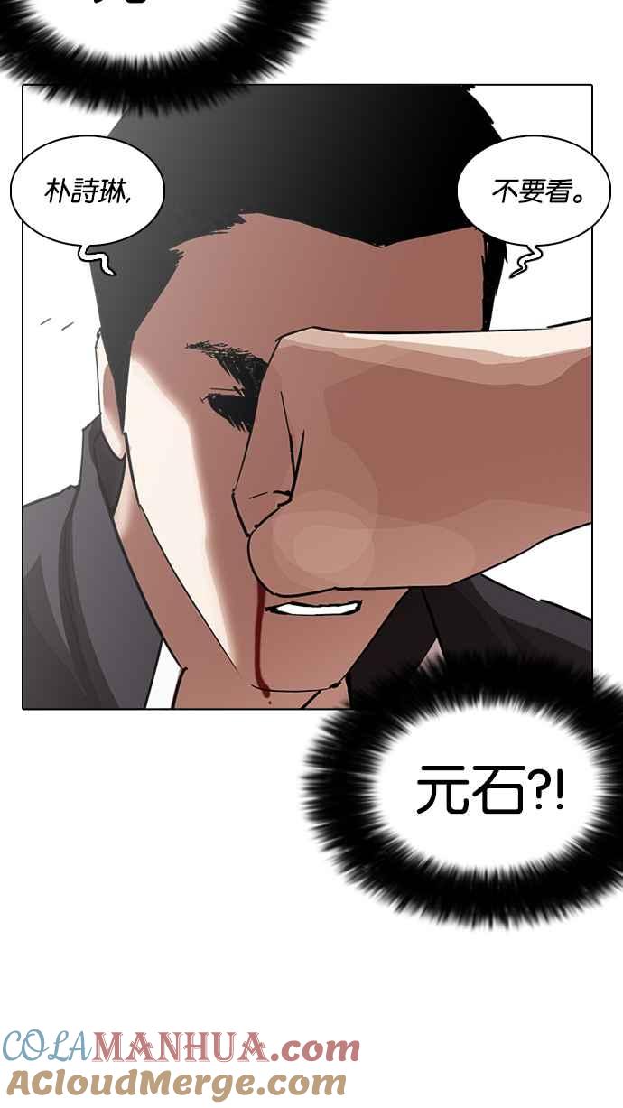 第209页