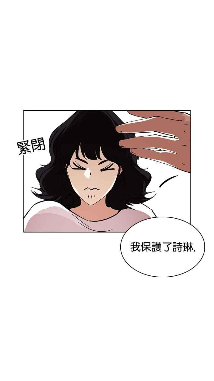 第211页