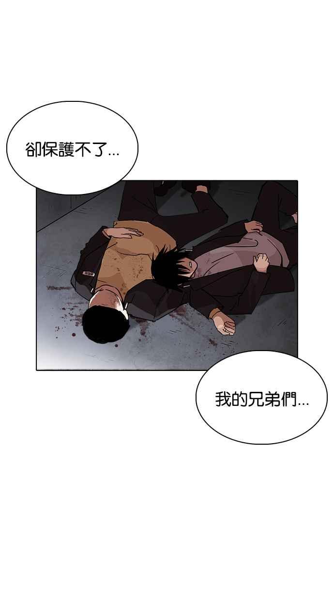 第213页