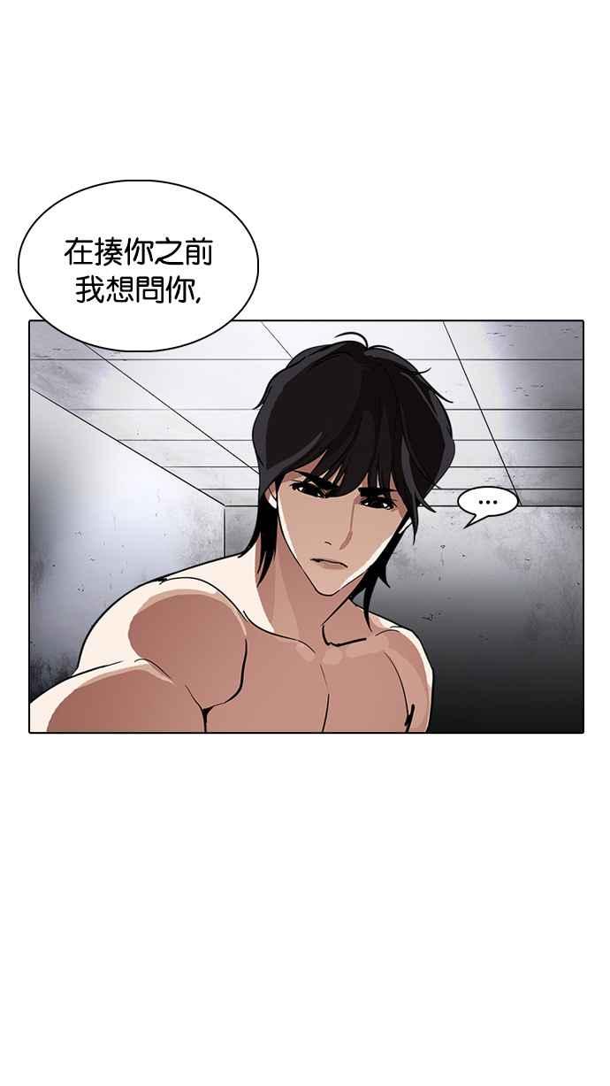 第215页