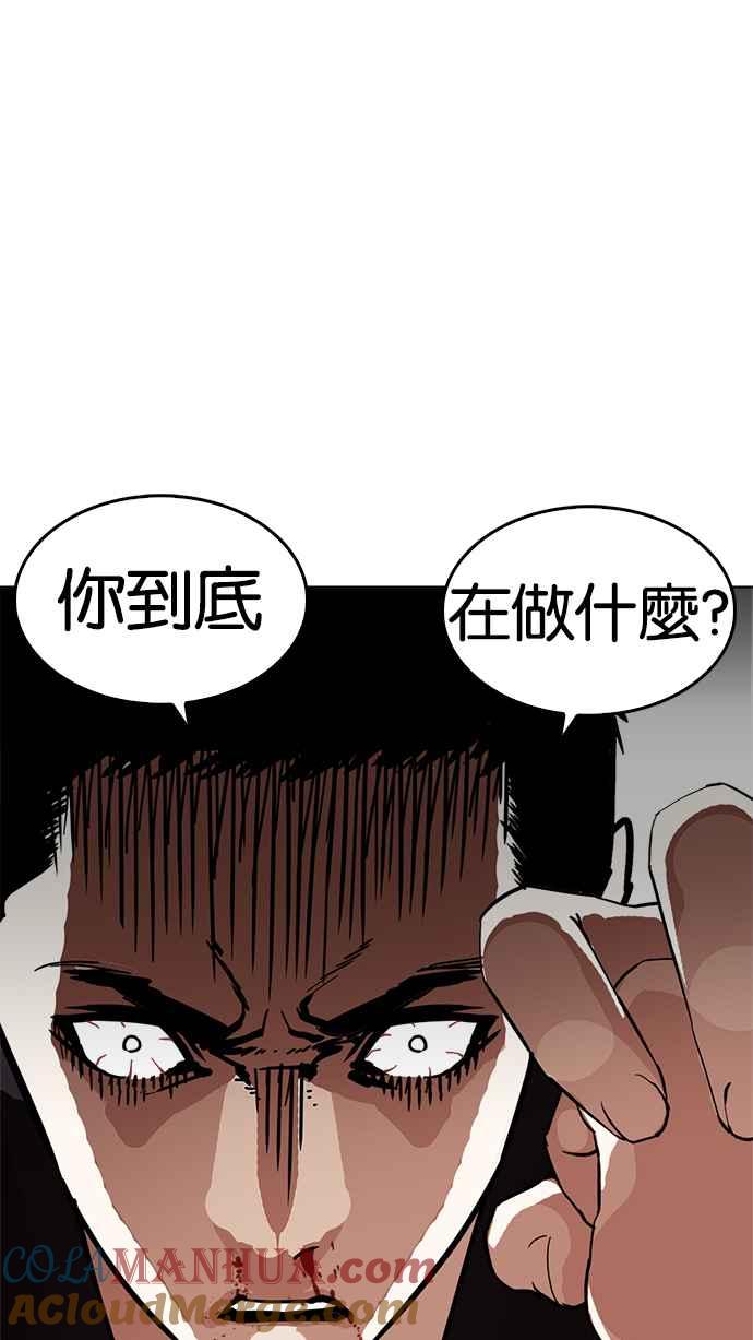 第217页