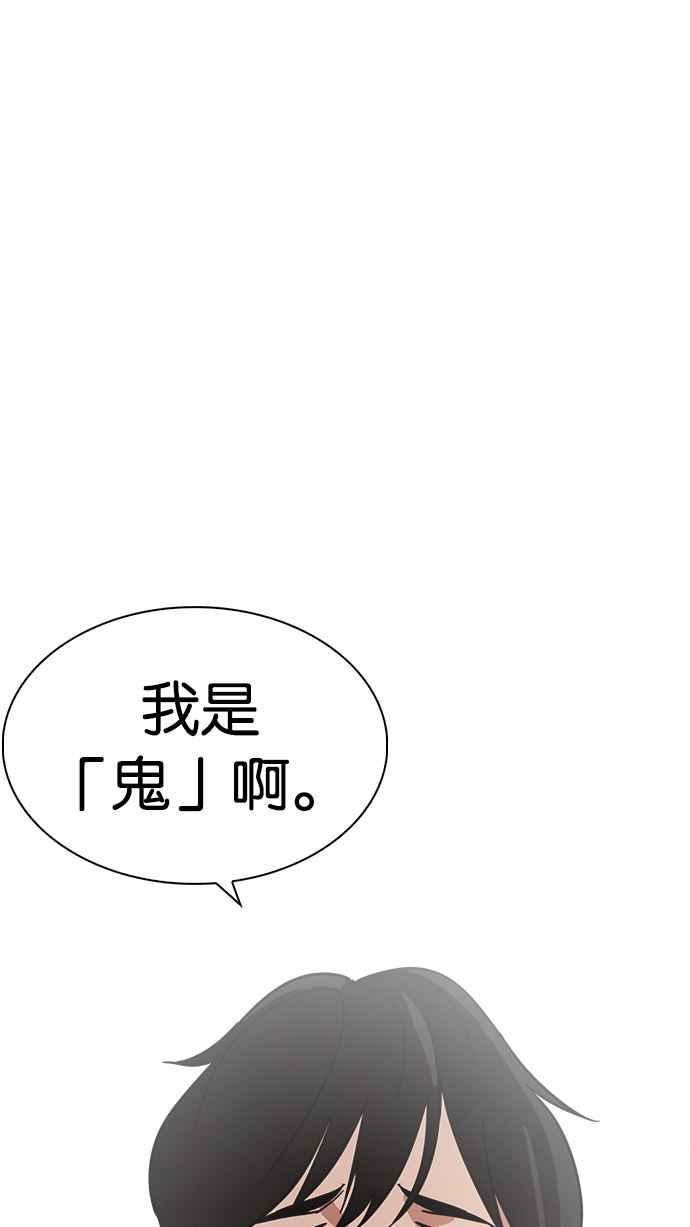 第221页