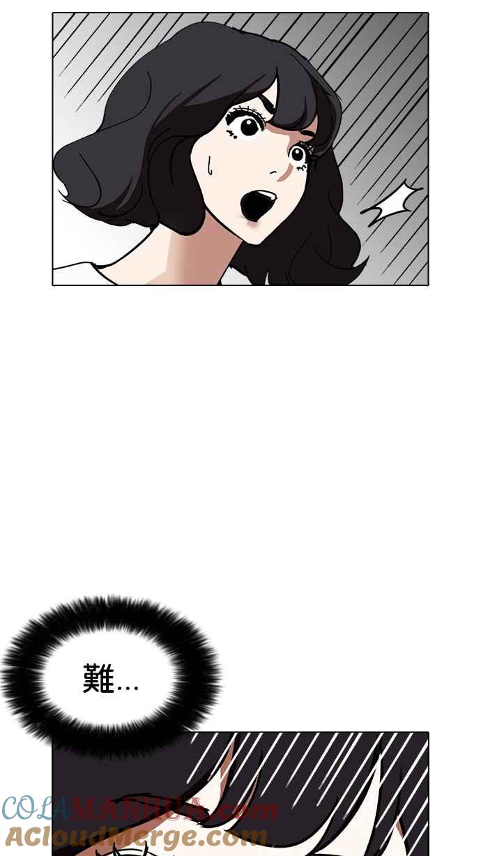 第225页