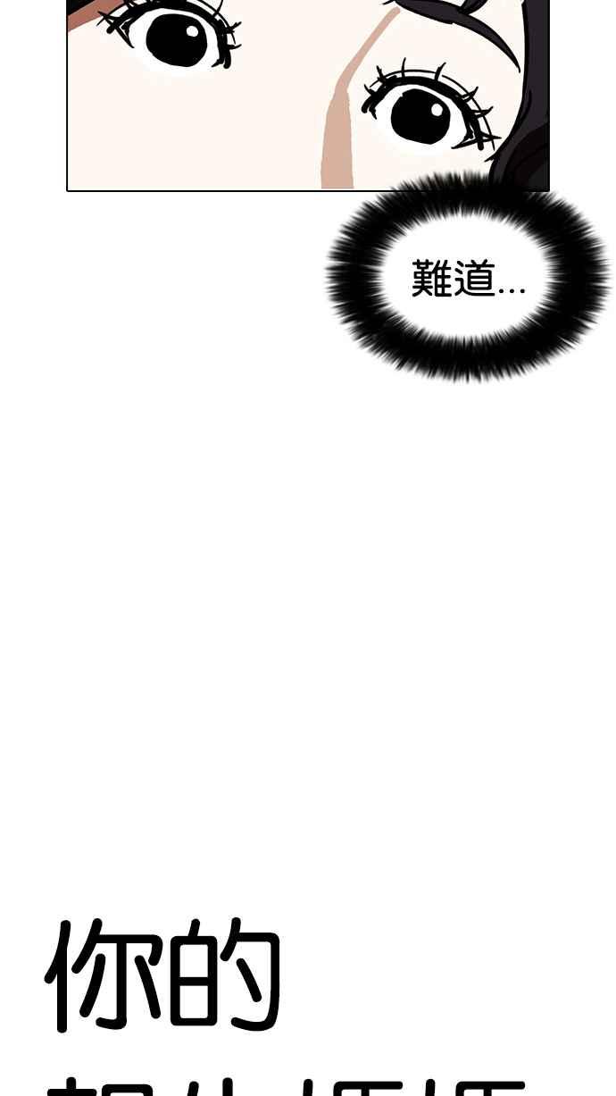 第227页