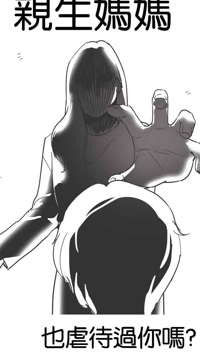 第229页