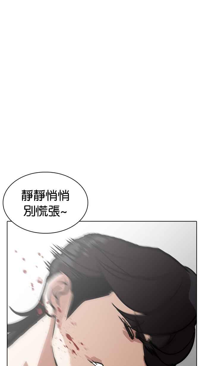 第239页