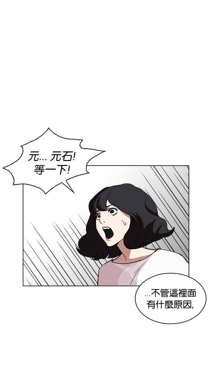 第245页