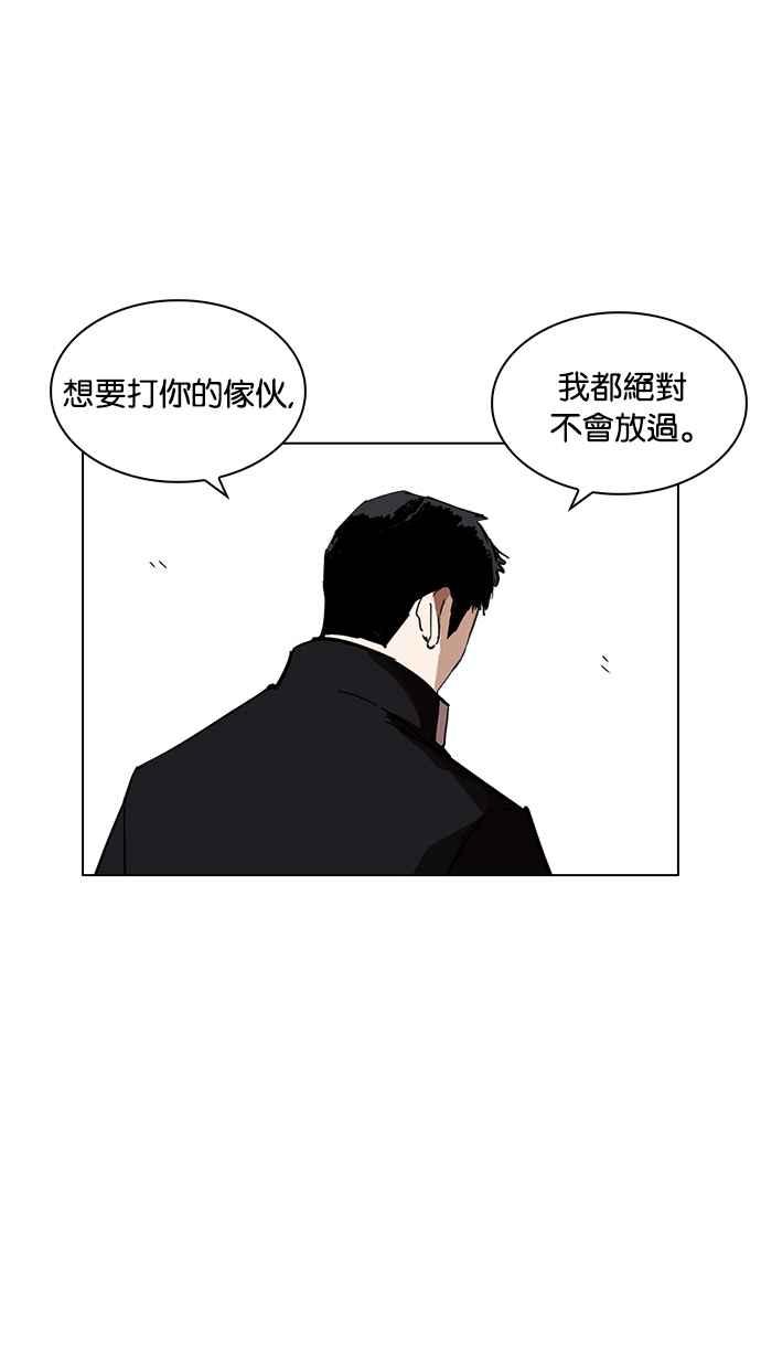 第247页