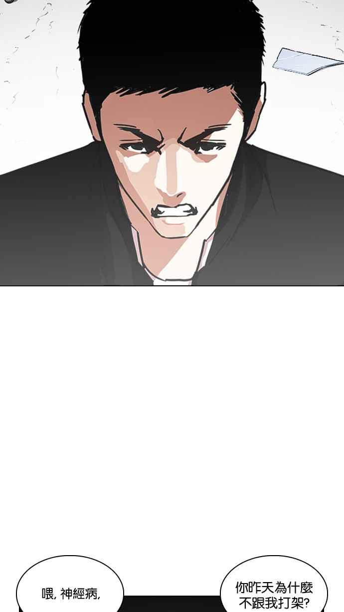 第251页