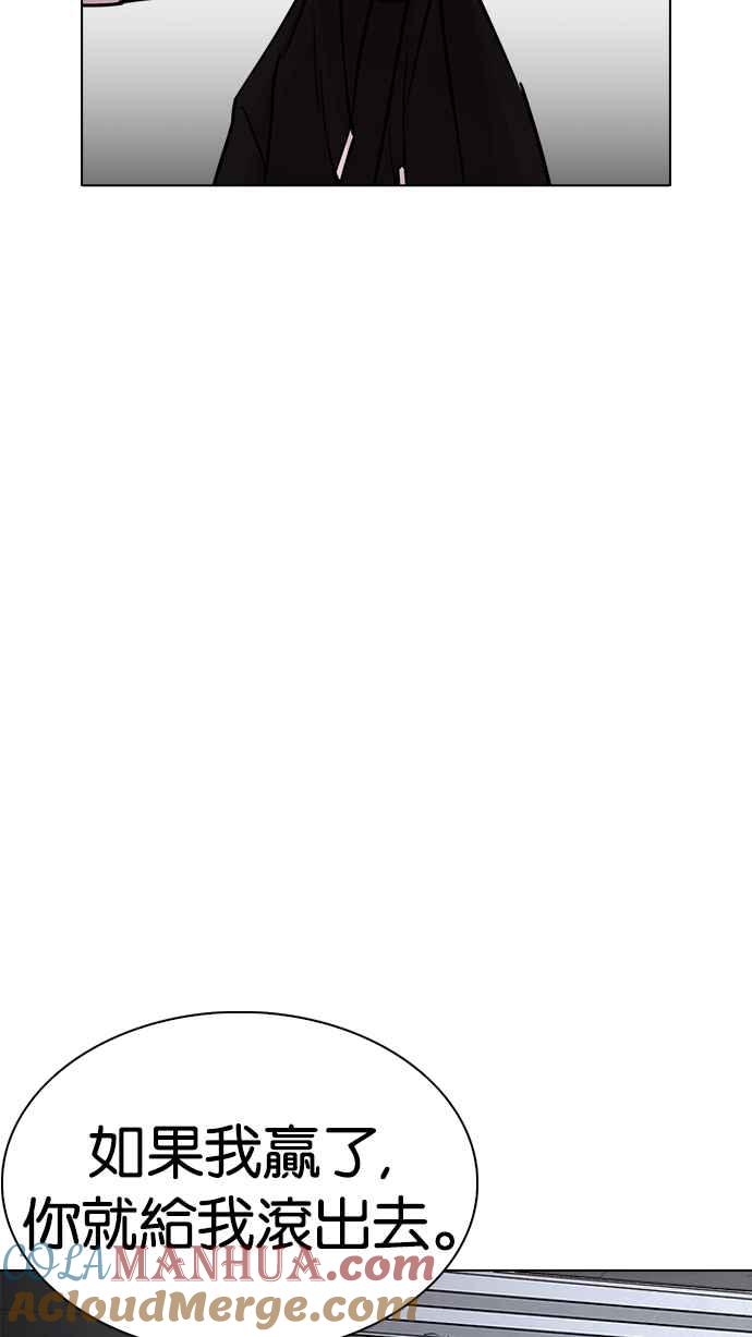 第257页